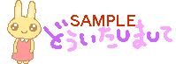 00503.gif