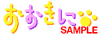 00681.gif
