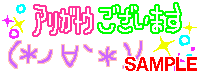 00720.gif