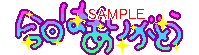 00713.gif
