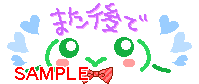 00545.gif