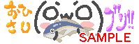 00794.gif