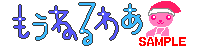 00677.gif