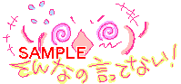 00866.gif