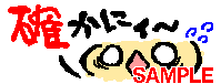 00721.gif