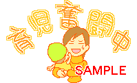 00611.gif