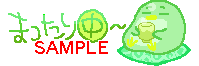 00552.gif