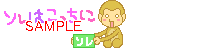 00556.gif