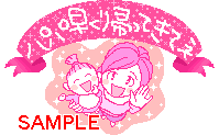 00641.gif