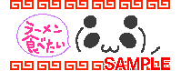 00467.gif