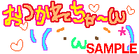 00665.gif