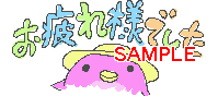 00760.gif