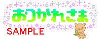 00765.gif