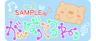 00757.gif
