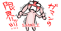 00639.gif