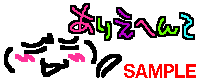 00672.gif