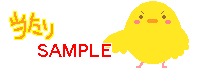 00590.gif