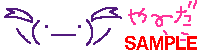 00668.gif