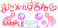 00863.gif