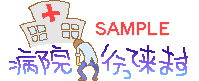 00548.gif