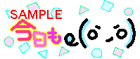 00878.gif