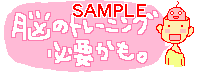 00785.gif
