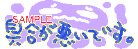 00782.gif