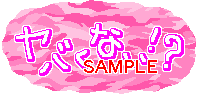 00767.gif