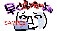 01284.gif