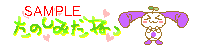 00543.gif