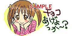01033.gif