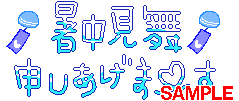 01108.gif