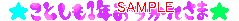 01167.gif