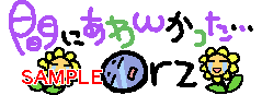 01175.gif