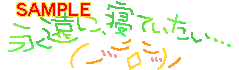 01143.gif