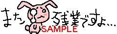 01184.gif