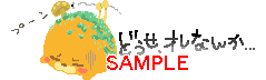 00987.gif