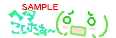 01258.gif