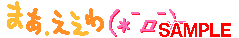 01116.gif