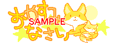 01039.gif