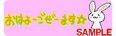 01161.gif