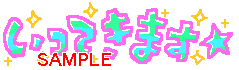 01204.gif