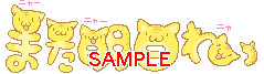 01205.gif