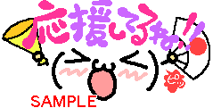 01255.gif