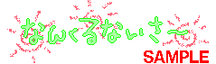 01109.gif