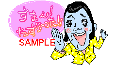 01064.gif