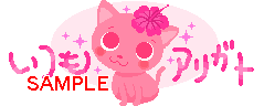 01038.gif