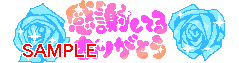 01202.gif