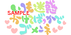 01178.gif