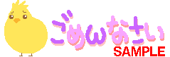 01131.gif